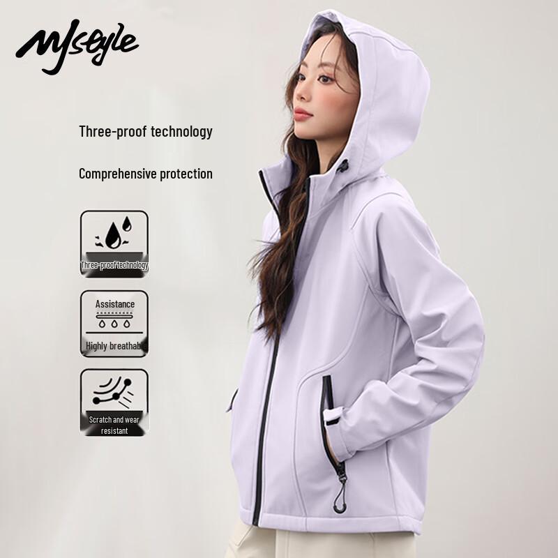 MJ STYLE Women s 2025 Hooded 3-Proof Casual Jacket XL
MJ STYLE Women s 2025 Hooded 3-Proof Casual Jacket XL