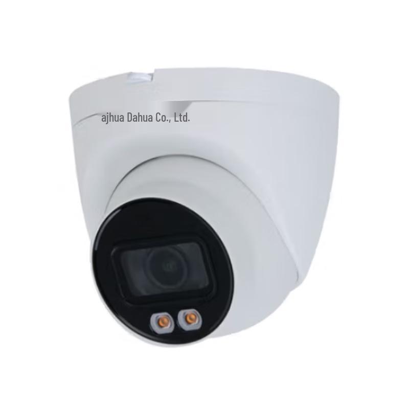 Dahua 4MP Full-Color Dual-Light Dome IP Camera
Dahua 4MP Full-Color Dual-Light Dome IP Camera
