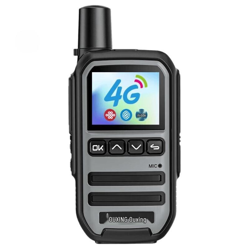 OUXING Geely Edition 4G Unlimited Range Public Network Walkie-Talkie - Dual Pack (CN version)
OUXING Geely Edition 4G Unlimited Range Public Network Walkie-Talkie - Dual Pack (CN version)