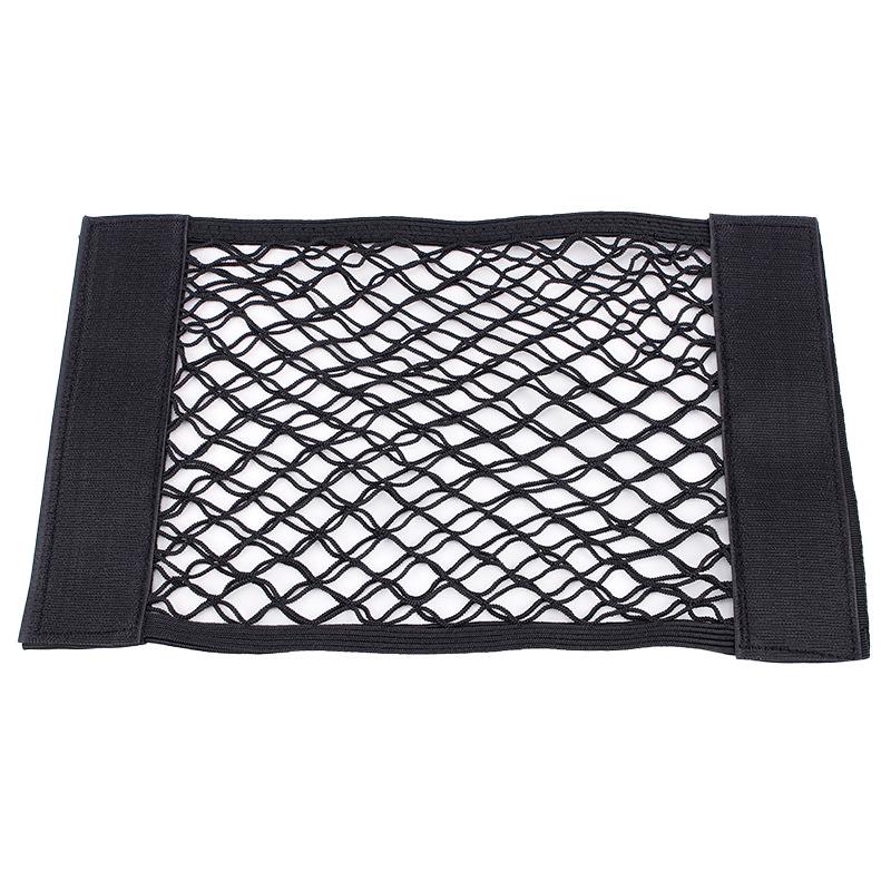 Universal Car Trunk Velcro Storage Mesh Bag 25 cm with adhesive чорний
Universal Car Trunk Velcro Storage Mesh Bag 25 cm with adhesive чорний