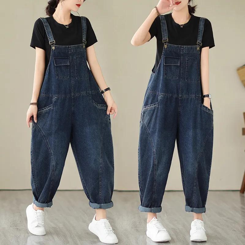 Women s Spring/Fall Artistic, Loose-Fitting, Slimming Dark Denim Overalls: Elegant, High-Waisted, Wide-Leg Overalls for The Office S
Women s Spring/Fall Artistic, Loose-Fitting, Slimming Dark Denim Overalls: Elegant, High-Waisted, Wide-Leg Overalls for The Office S