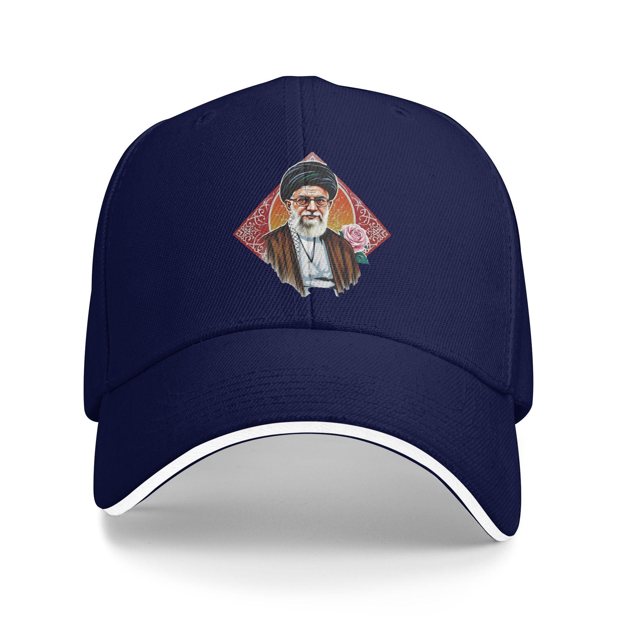 Ali Khamenei Baseball Cap Couple Women Print Trucker Hat Summer Fashion Hunting Camping Breathable Snapback Cap One Size
Ali Khamenei Baseball Cap Couple Women Print Trucker Hat Summer Fashion Hunting Camping Breathable Snapback Cap One Size