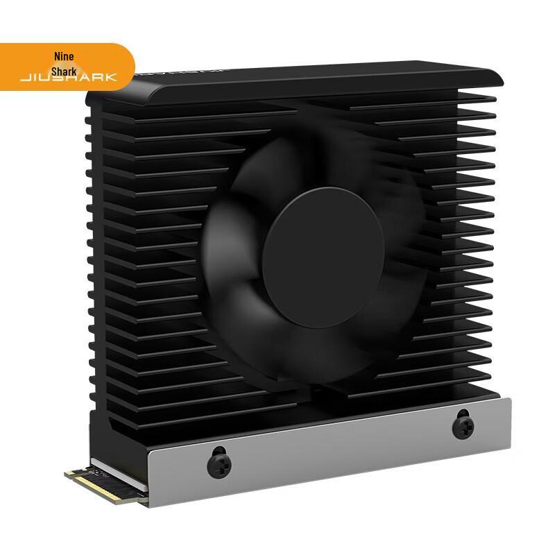 Jiusa M.2 2280 PCIe 4.0 SSD Cooler with PWM Fan
Jiusa M.2 2280 PCIe 4.0 SSD Cooler with PWM Fan