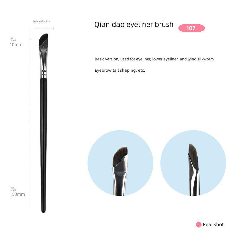 Makeup Brush Flat Blade Eyelid down to Oblique Head Man-made fiber 107 Sickle Eyeliner Brush
Makeup Brush Flat Blade Eyelid down to Oblique Head Man-made fiber 107 Sickle Eyeliner Brush