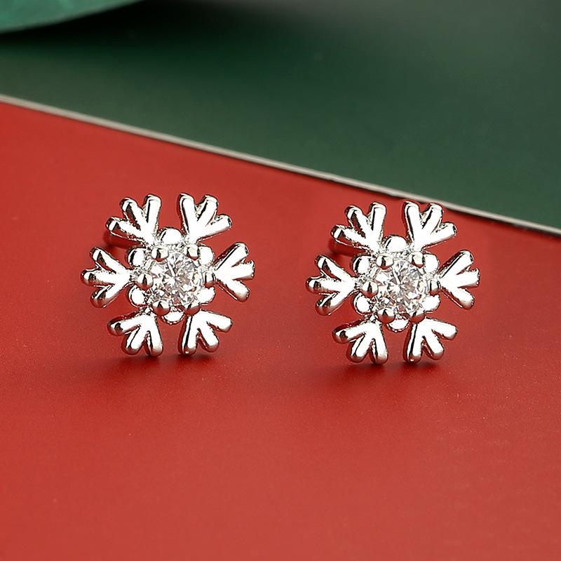 Рождественская серия серьги «Олень и снежинка»: Дизайн «Красные рога» для свежего, милого образа
Рождественская серия серьги «Олень и снежинка»: Дизайн «Красные рога» для свежего, милого образа