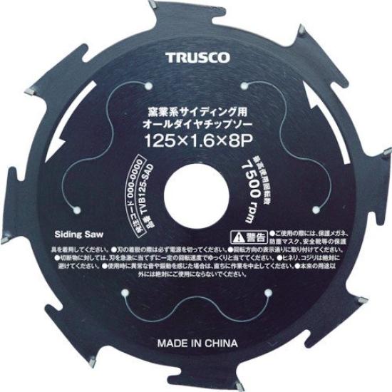 TRUSCO Tip Saw for Ceramic All-Diamond Siding, Black, 100, TVB100-SAD чорний
TRUSCO Tip Saw for Ceramic All-Diamond Siding, Black, 100, TVB100-SAD чорний
