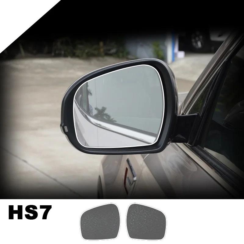 Эксклюзивная защитная пленка из ТПУ для зеркала заднего вида автомобиля Hongqi HS7 TPU Rearview Mirror Film
Эксклюзивная защитная пленка из ТПУ для зеркала заднего вида автомобиля Hongqi HS7 TPU Rearview Mirror Film