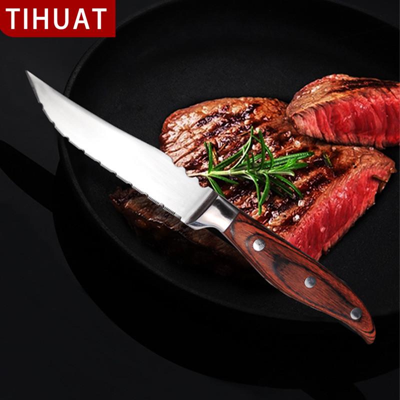 TIHUAT 4,5-дюймовый цветной деревянный нож из нержавеющей стали для стейка, нож для резки стейка, зубчатый нож в западном стиле, кухонный нож в западном стиле
TIHUAT 4,5-дюймовый цветной деревянный нож из нержавеющей стали для стейка, нож для резки стейка, зубчатый нож в западном стиле, кухонный нож в западном стиле