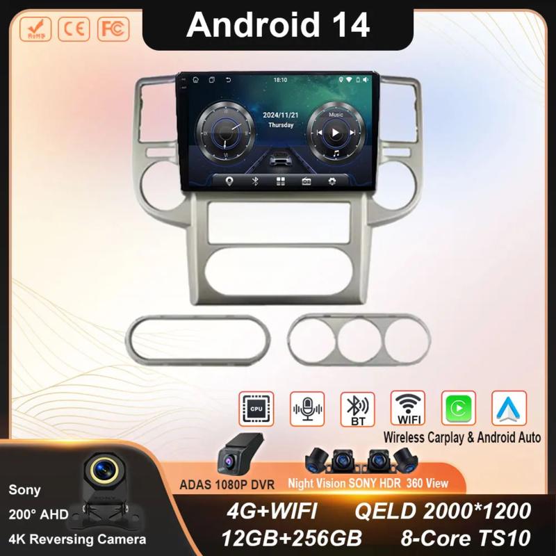 Car Player Android FOR NISSAN X-TRAIL Xtrail 2003-2007 Auto Radio Multimedia Carplay Camera Screen GPS Navigation BT NO 2din DVD
Car Player Android FOR NISSAN X-TRAIL Xtrail 2003-2007 Auto Radio Multimedia Carplay Camera Screen GPS Navigation BT NO 2din DVD