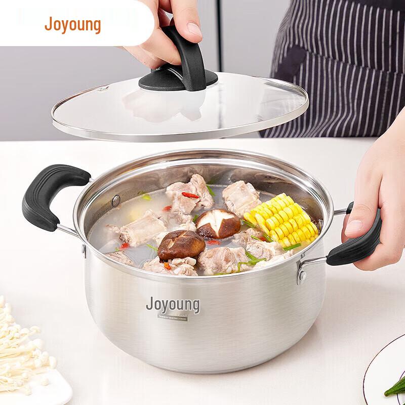 Joyoung 24cm Multi-Purpose Soup Pot
Joyoung 24cm Multi-Purpose Soup Pot