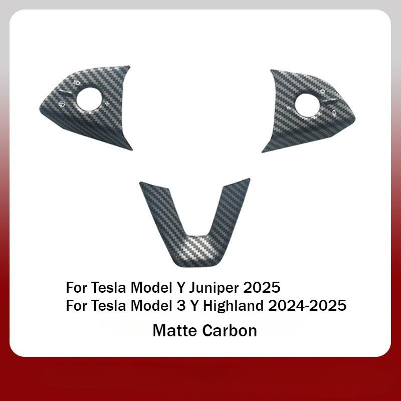Для Tesla Model 3 Highland Model Y Juniper 2025 Наклейка на кнопку керма Захисна накладка Аксесуари для салону автомобіля
Для Tesla Model 3 Highland Model Y Juniper 2025 Наклейка на кнопку керма Захисна накладка Аксесуари для салону автомобіля