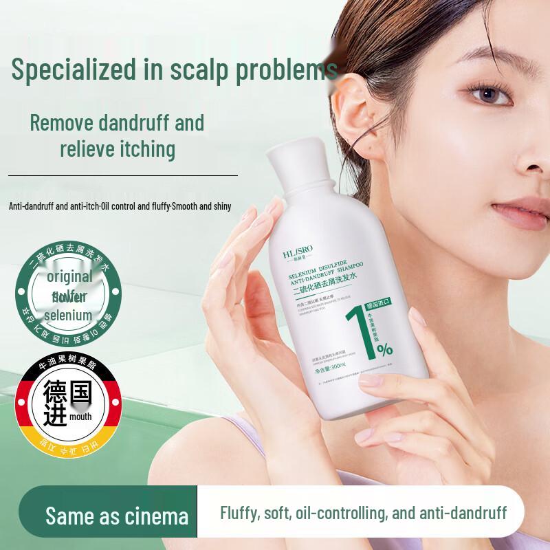 AULESET Oil Control & Anti-Dandruff Volumizing Shampoo Standard Bottle
AULESET Oil Control & Anti-Dandruff Volumizing Shampoo Standard Bottle