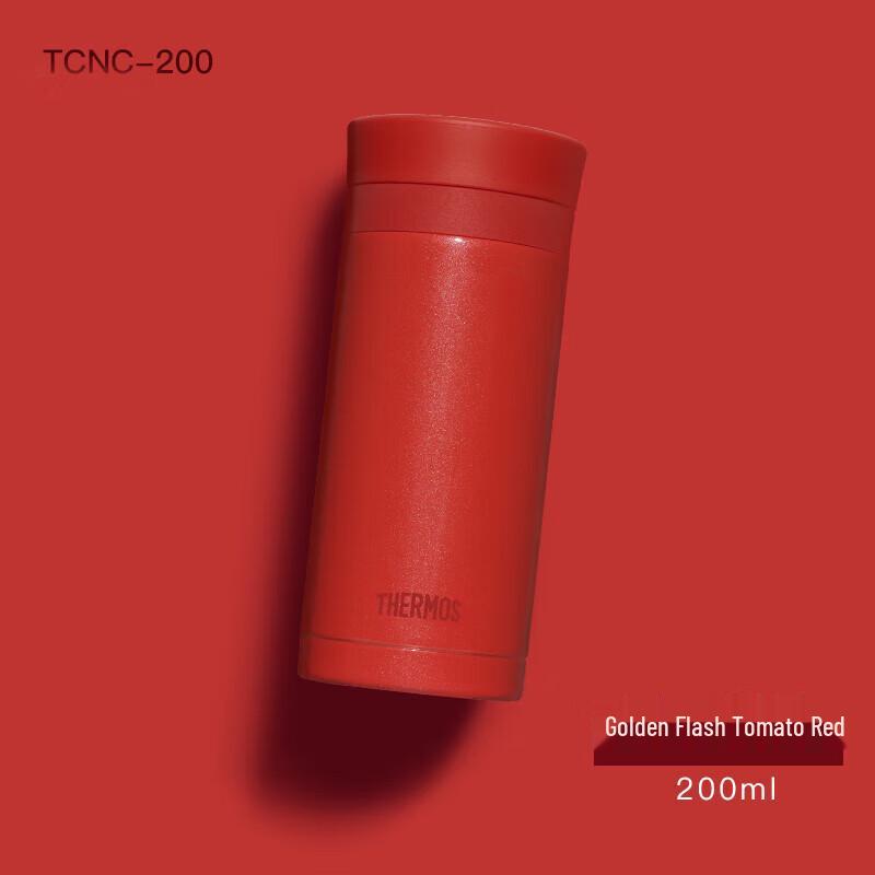 Thermos TCNC-200 Lipstick Collection Mini Vacuum Flask 200ml
Thermos TCNC-200 Lipstick Collection Mini Vacuum Flask 200ml