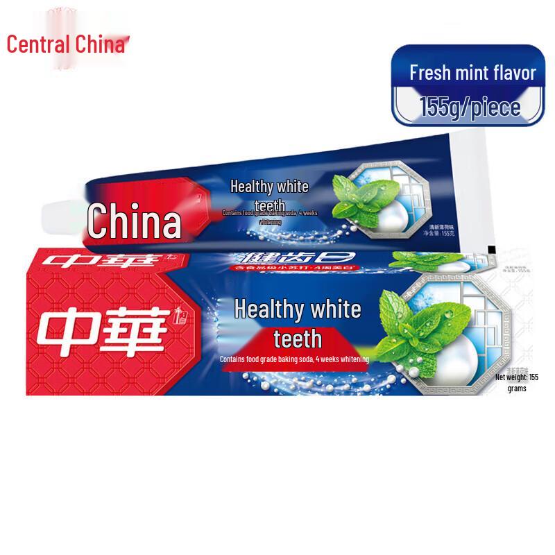 Zhonghua Baking Soda Fresh Mint Toothpaste
Zhonghua Baking Soda Fresh Mint Toothpaste