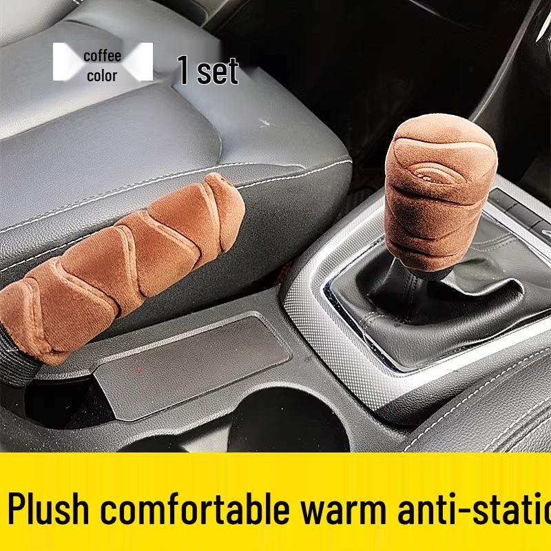 Плюшевый Зимний Чехол на Ручник и Ручку КПП - Универсальный Размер, Антистатический, Теплый, для Механической и Автоматической Трансмиссии
Плюшевый Зимний Чехол на Ручник и Ручку КПП - Универсальный Размер, Антистатический, Теплый, для Механической и Автоматической Трансмиссии