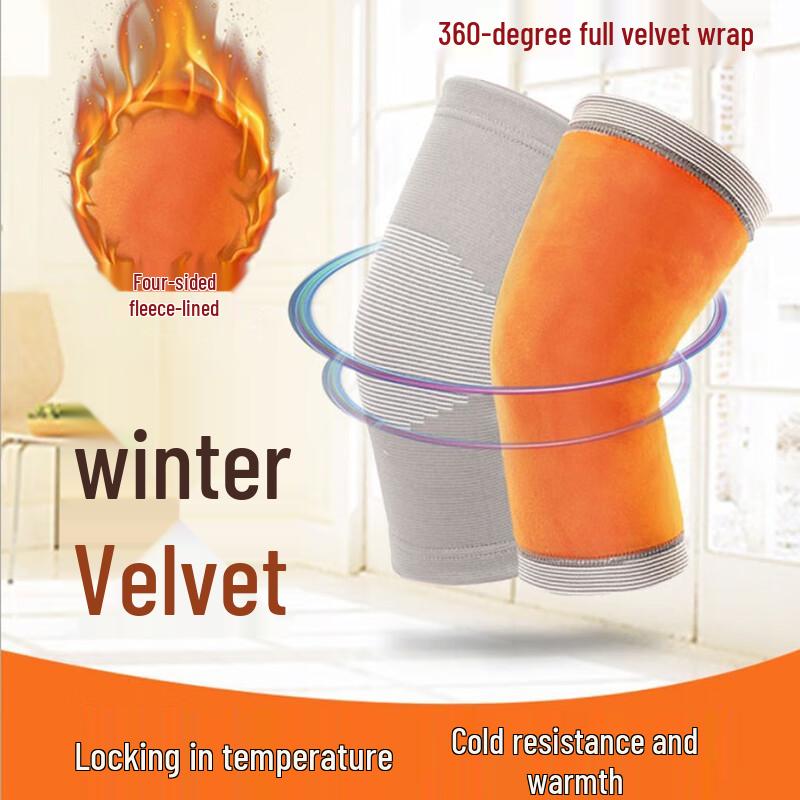 Fleece-Lined Four-Way Stretch Sports Knee Support
Fleece-Lined Four-Way Stretch Sports Knee Support
