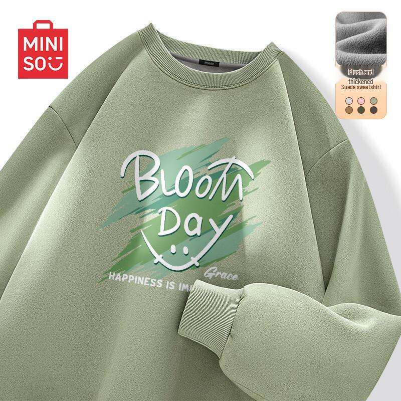 MINISO Men s Suede Fleece Lined Round Neck Sweatshirt L
MINISO Men s Suede Fleece Lined Round Neck Sweatshirt L