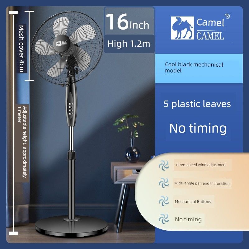 Camel Fan Floor Fan Intelligent Voice Fan For Home Strong Wind Bedroom Light Sound Circulating Air Industrial Dormitory 16inch Mechanical Non-Timing Shaped Leaf 1m Lines
Camel Fan Floor Fan Intelligent Voice Fan For Home Strong Wind Bedroom Light Sound Circulating Air Industrial Dormitory 16inch Mechanical Non-Timing Shaped Leaf 1m Lines