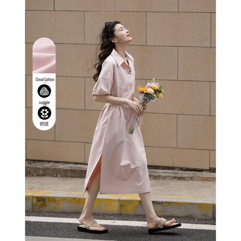 Demana Cloud Cotton Elegant Spring Dress with Floral Petal Sleeves M
Demana Cloud Cotton Elegant Spring Dress with Floral Petal Sleeves M
