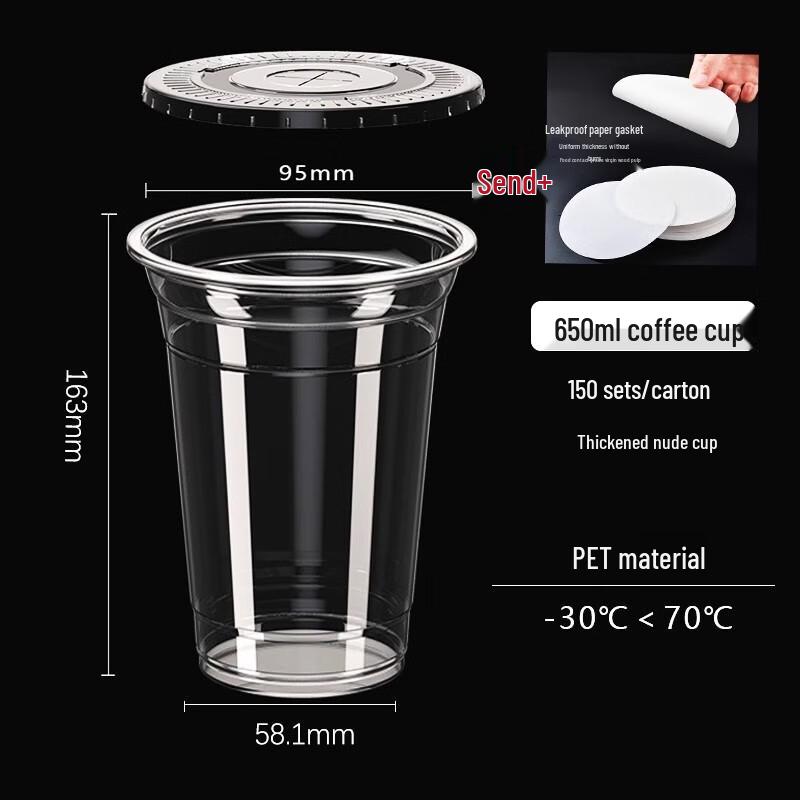 AVADEN Disposable Plastic Coffee & Milk Tea Cups with Lids
AVADEN Disposable Plastic Coffee & Milk Tea Cups with Lids