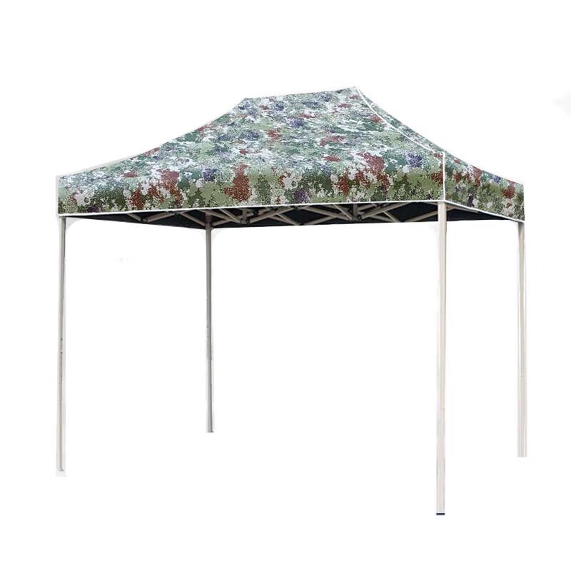 GOWKE Outdoor Retractable Pop-Up Tent 3x4.5m
GOWKE Outdoor Retractable Pop-Up Tent 3x4.5m