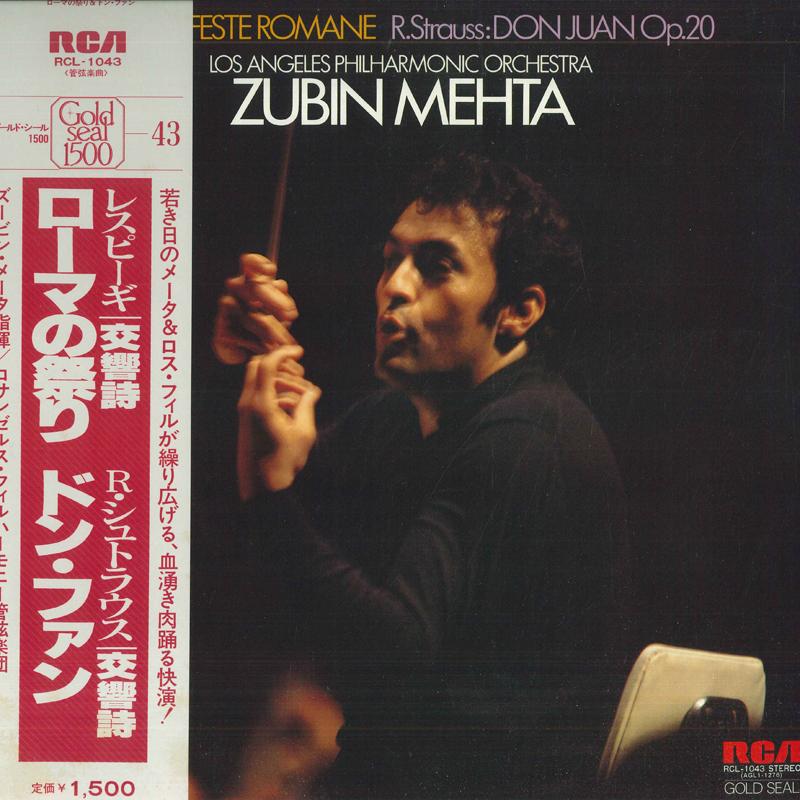 LP Record ZUBIN MEHTA LOS ANGELES PHILHARMON Respighi Symphonic Poem Festivals RCL1043 RCA RED SEAL 1980 Japan Classical
LP Record ZUBIN MEHTA LOS ANGELES PHILHARMON Respighi Symphonic Poem Festivals RCL1043 RCA RED SEAL 1980 Japan Classical