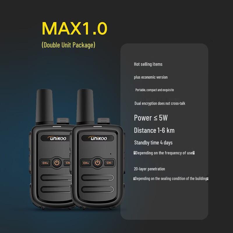 UNIKOO Max 1.0 Long-Range Walkie-Talkie Set (CN version)
UNIKOO Max 1.0 Long-Range Walkie-Talkie Set (CN version)