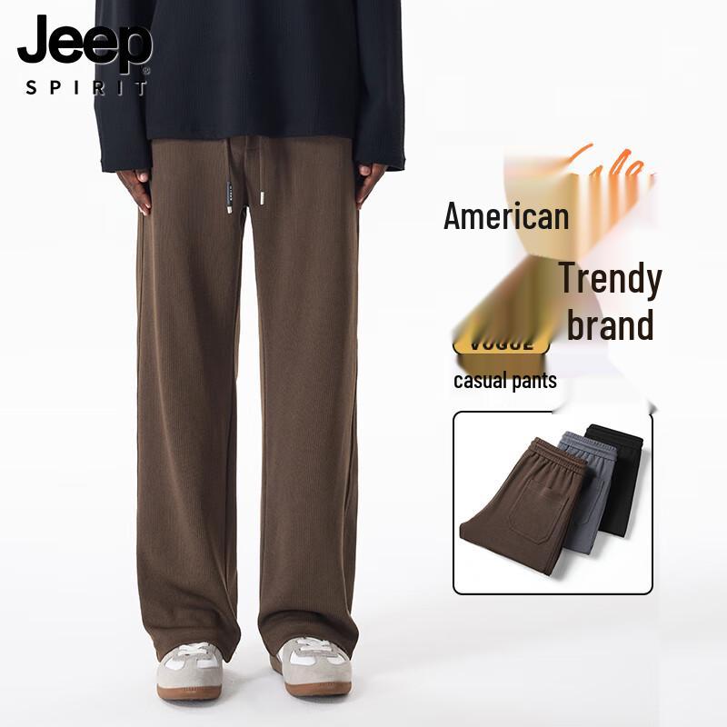 JEEP SPIRIT Мужские повседневные спортивные штаны прямого кроя в стиле хай-стрит 2XL
JEEP SPIRIT Мужские повседневные спортивные штаны прямого кроя в стиле хай-стрит 2XL