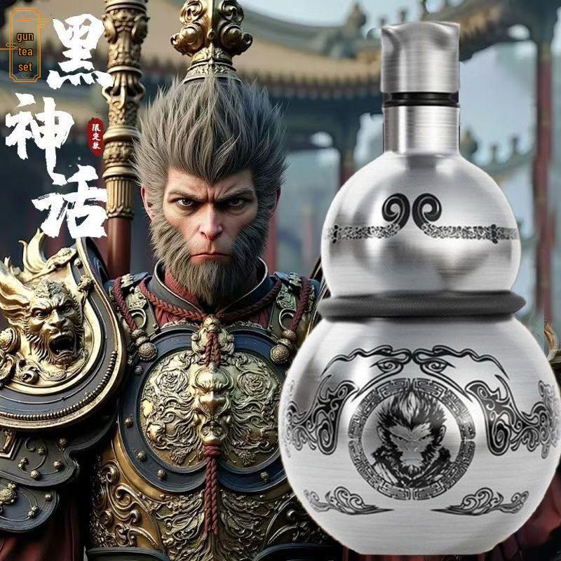 Mythical Wukong Stainless Steel Sports Thermos Bottle - Ancient Style for Children & Adults 500ml
Mythical Wukong Stainless Steel Sports Thermos Bottle - Ancient Style for Children & Adults 500ml