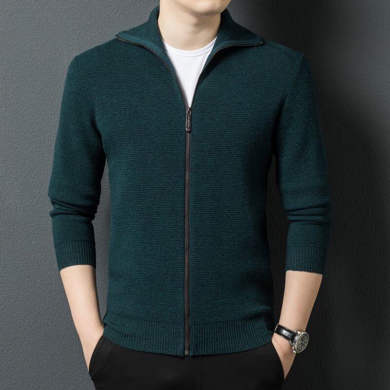 Мужской кардиган на молнии из 100% чистой шерсти 185
Мужской кардиган на молнии из 100% чистой шерсти 185