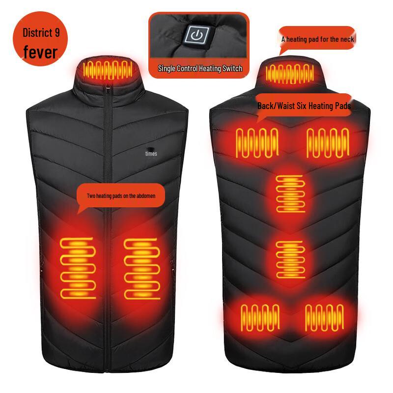 Unisex 9-Zone Electric Heated Vest S
Unisex 9-Zone Electric Heated Vest S
