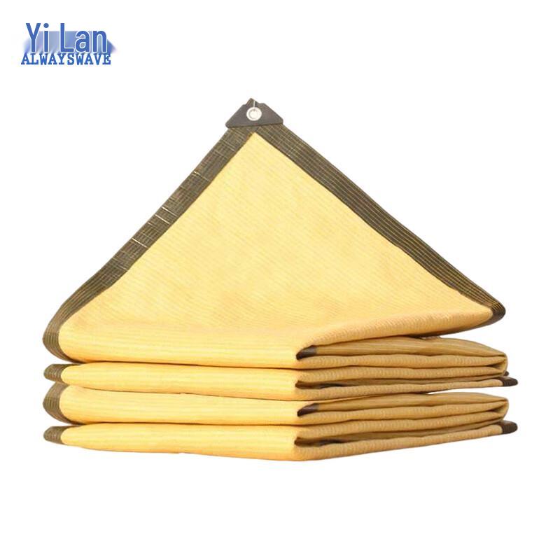 Yilan Reinforced Beige Sunshade Net
Yilan Reinforced Beige Sunshade Net