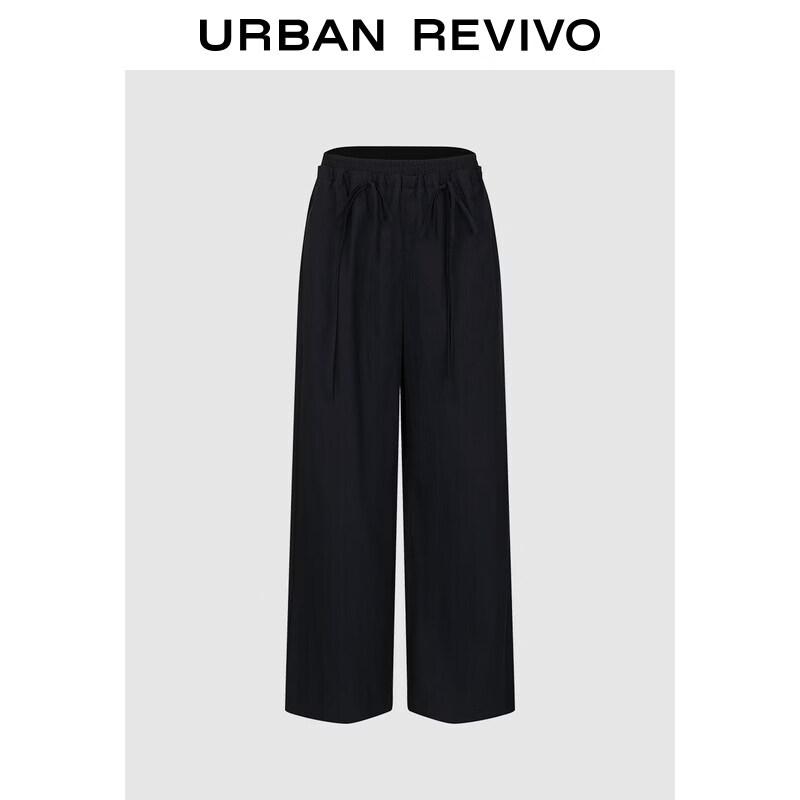 UR2026 Women s Spliced Wide-Leg Pants S
UR2026 Women s Spliced Wide-Leg Pants S