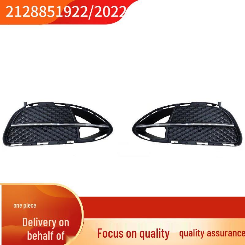 Mercedes-Benz W212 E300 Рамка противотуманной фары переднего бампера с накладкой Right 2128852022
Mercedes-Benz W212 E300 Рамка противотуманной фары переднего бампера с накладкой Right 2128852022