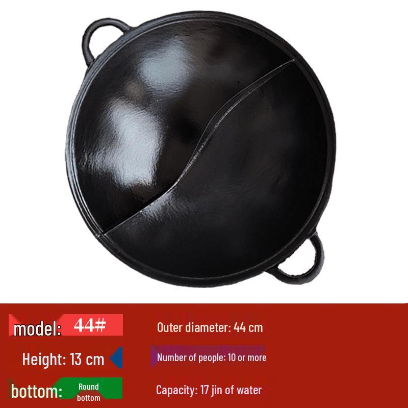 Cast Iron Round Bottom Mandarin Duck Hot Pot
Cast Iron Round Bottom Mandarin Duck Hot Pot