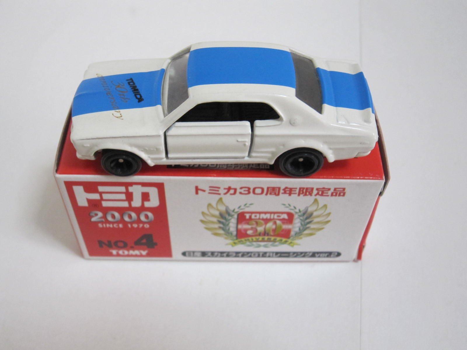 Tomica 30-летний юбилей Лимитированное издание Tomica 2000 4 Skyline Racing No. GT-R вер.2
Tomica 30-летний юбилей Лимитированное издание Tomica 2000 4 Skyline Racing No. GT-R вер.2