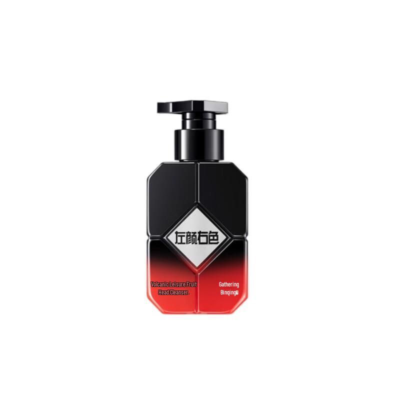 ZUO YAN YOU SE Volcanic Mud Blackhead Removal Cleanser
ZUO YAN YOU SE Volcanic Mud Blackhead Removal Cleanser