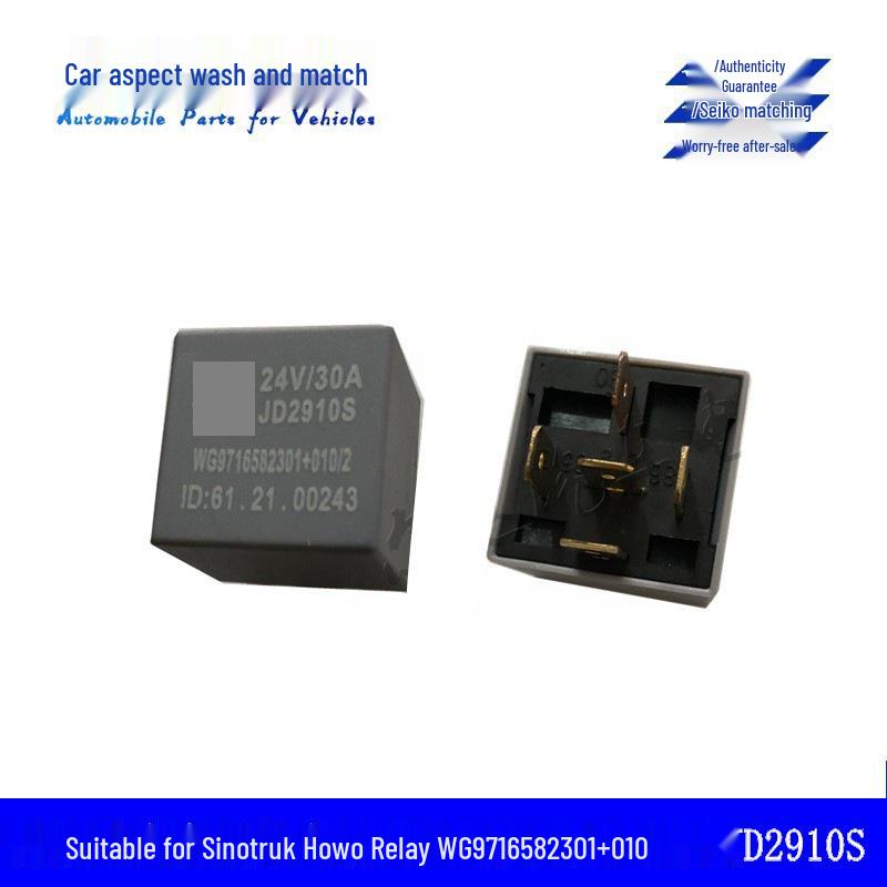 Sinotruk Howo Power Distribution Box Control Relay WG9716582301+010+013 JD2910S
Sinotruk Howo Power Distribution Box Control Relay WG9716582301+010+013 JD2910S