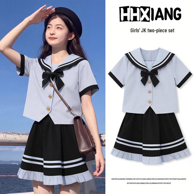 Moonkids Girls Sailor Collar JK Style Dress Set 140cm
Moonkids Girls Sailor Collar JK Style Dress Set 140cm