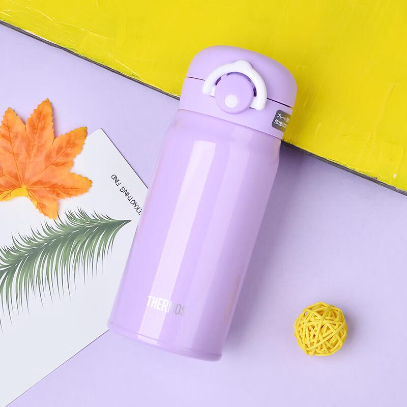 Thermos JNR-351 Insulated Travel Mug
Thermos JNR-351 Insulated Travel Mug