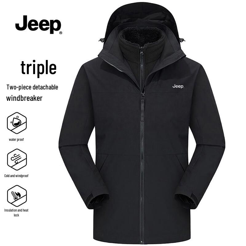 JEEP Unisex 3-in-1 Windproof Waterproof Outdoor Jacket XL
JEEP Unisex 3-in-1 Windproof Waterproof Outdoor Jacket XL