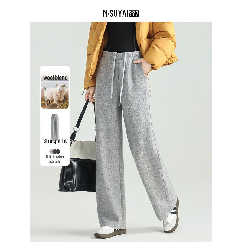 Женские брюки прямого кроя свободного силуэта из смесовой шерсти 28 / B-Fit
Женские брюки прямого кроя свободного силуэта из смесовой шерсти 28 / B-Fit