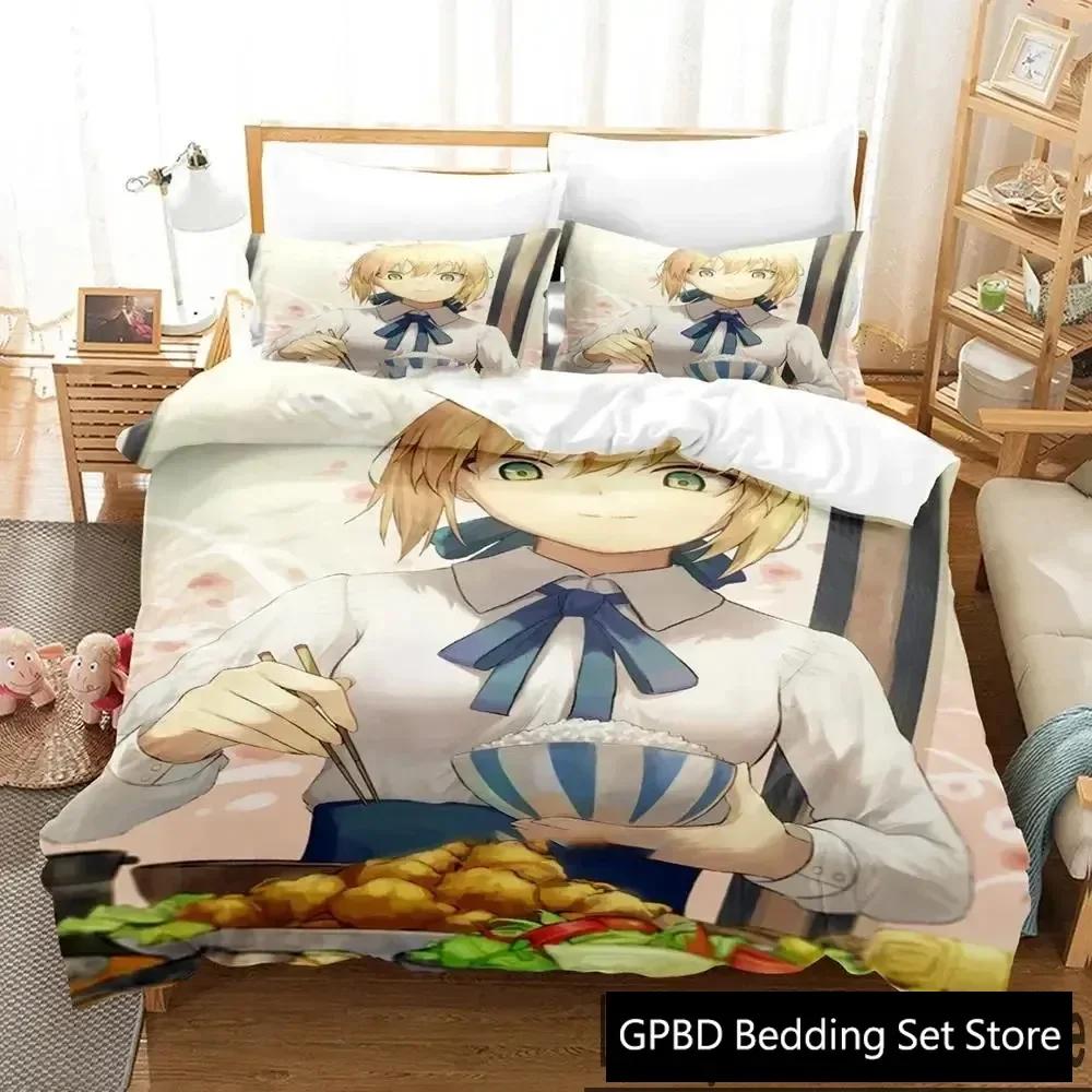 Anime Todays Menu for the Emiya Family Bedding Set Double Twin King Duvet Cover Comforter Pillowcase Boys Girls Adults Bedroom 135x200cm
Anime Todays Menu for the Emiya Family Bedding Set Double Twin King Duvet Cover Comforter Pillowcase Boys Girls Adults Bedroom 135x200cm