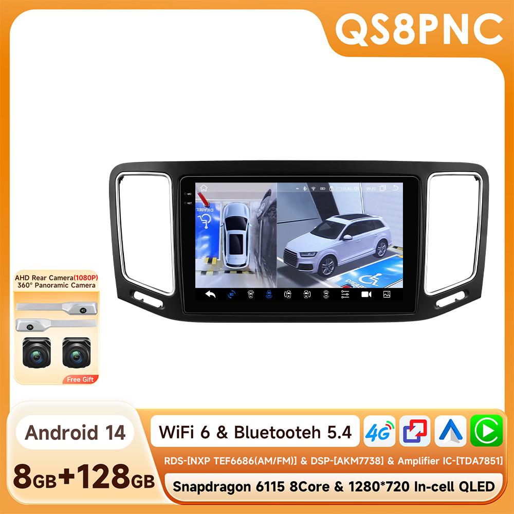 Hizpo Snapdragon Car Radio Stereo intelligent Screen for Volkswagen VW Sharan SEAT Alhambra 7N 2010-2022 Multimedia Player GPS Carplay 4GWiFi Video QS8 8Core 8G 128G 360
Hizpo Snapdragon Car Radio Stereo intelligent Screen for Volkswagen VW Sharan SEAT Alhambra 7N 2010-2022 Multimedia Player GPS Carplay 4GWiFi Video QS8 8Core 8G 128G 360