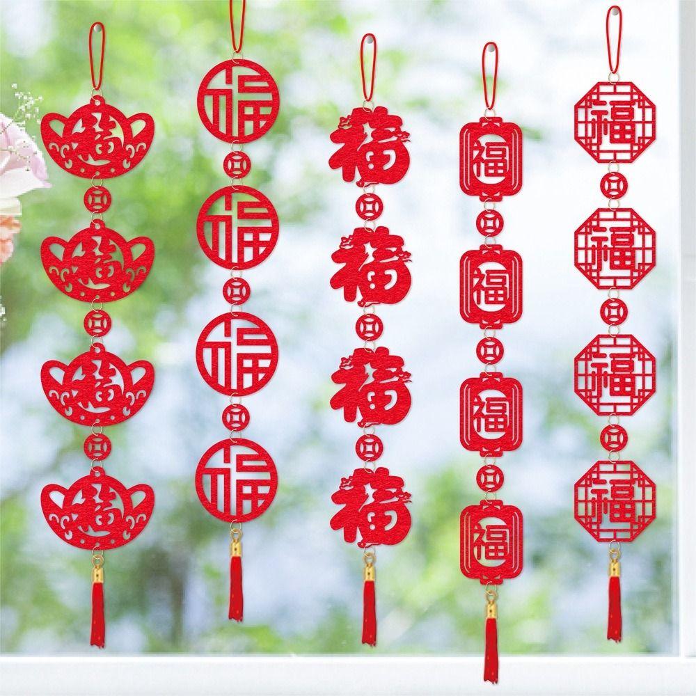 Blessing Characters Blessing Characters Pendant Blessing Characters Couplets Spring Festival 3
Blessing Characters Blessing Characters Pendant Blessing Characters Couplets Spring Festival 3