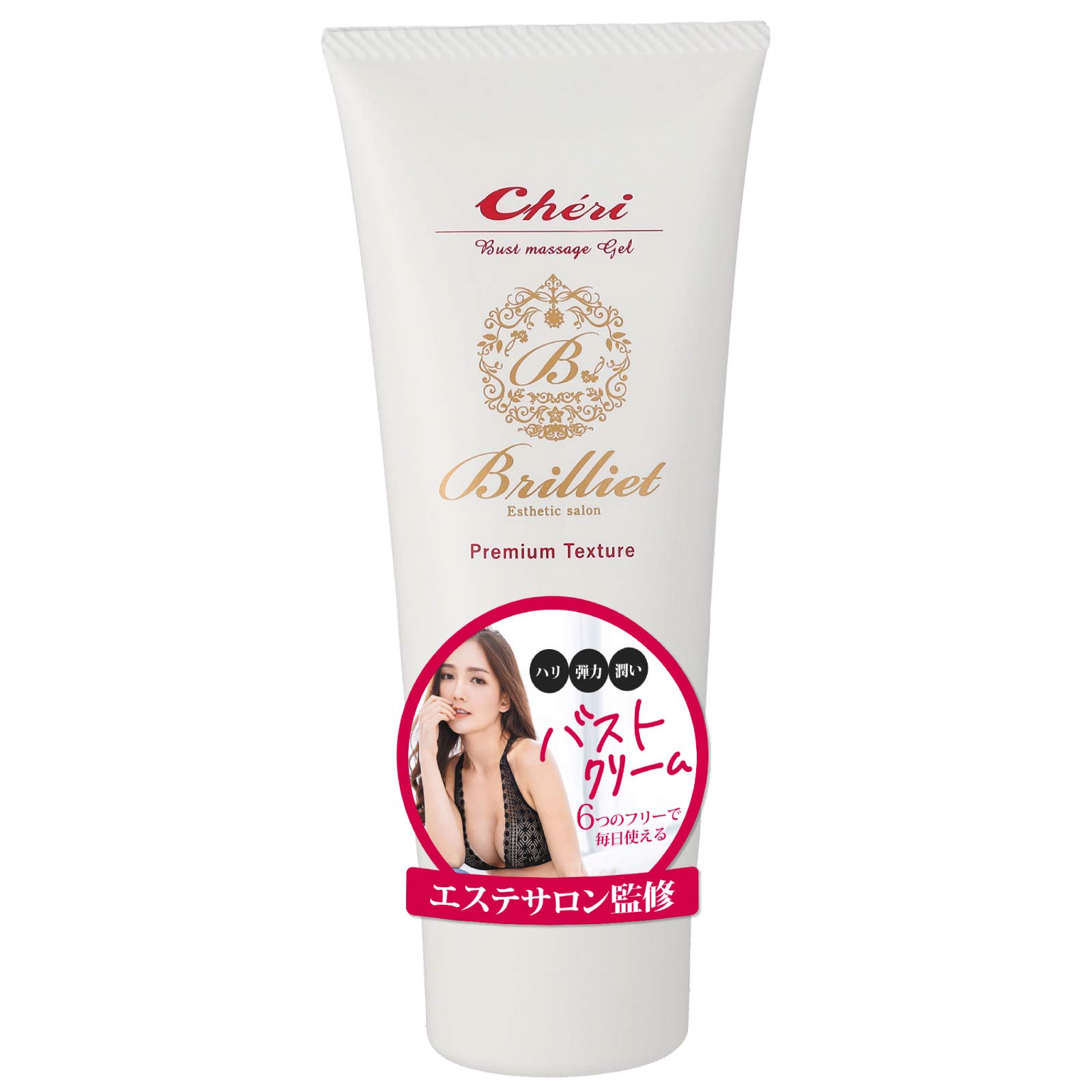 B Brilliet Bust Cream Hip Cream Collagen Bust Care Увлажняющий Гиалуроновый 100 г Декольте
B Brilliet Bust Cream Hip Cream Collagen Bust Care Увлажняющий Гиалуроновый 100 г Декольте
