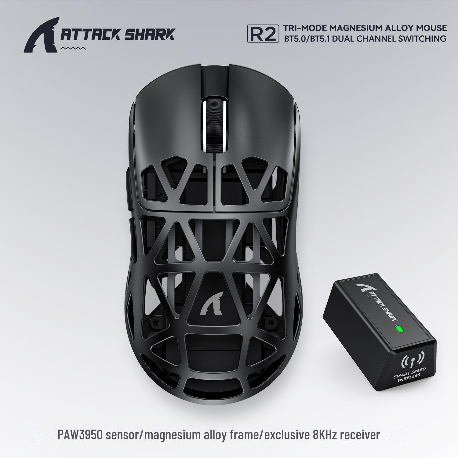 Беспроводная игровая мышь Attack Shark R2 — магниевый сплав, легкая, датчик PAW3950, Bluetooth, 3 режима, поддержка 4K/8K 8K tri-mode
Беспроводная игровая мышь Attack Shark R2 — магниевый сплав, легкая, датчик PAW3950, Bluetooth, 3 режима, поддержка 4K/8K 8K tri-mode