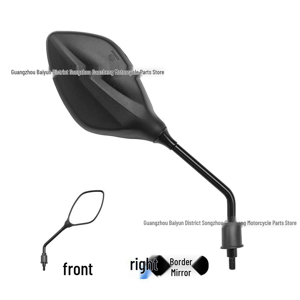 Xi Sha 125T-9A-10 Rearview and Reflective Mirror for Xun Sha and Yu Sha Models
Xi Sha 125T-9A-10 Rearview and Reflective Mirror for Xun Sha and Yu Sha Models