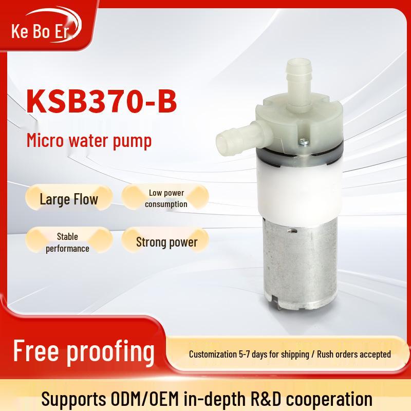 12V 370 Mini Water Pump for Drinking Fountains & Tooth Cleaners - Self-Priming, Small Home Appliance Atomizer. Customizable
12V 370 Mini Water Pump for Drinking Fountains & Tooth Cleaners - Self-Priming, Small Home Appliance Atomizer. Customizable
