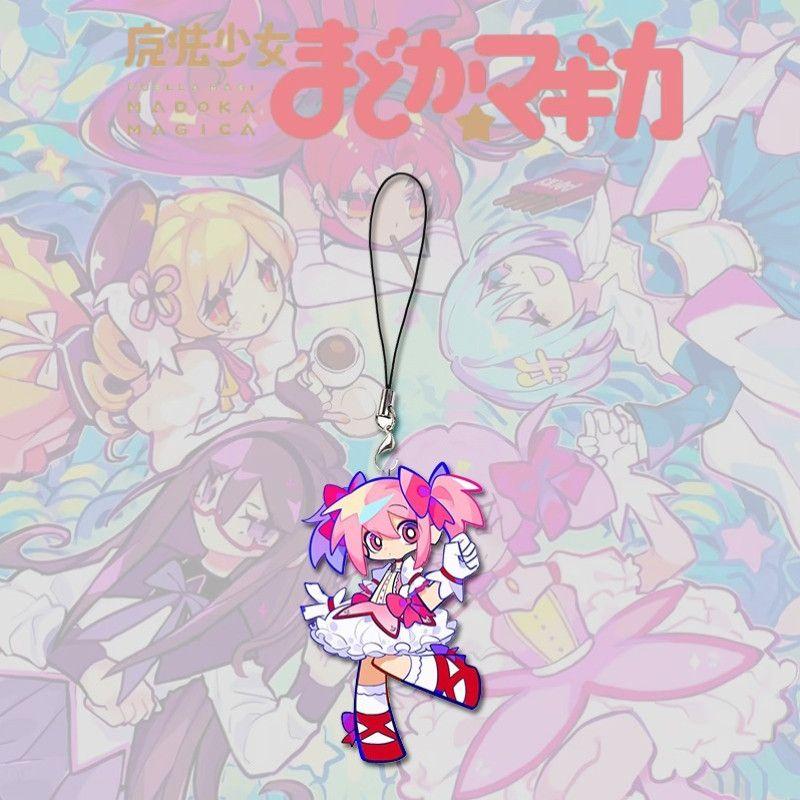 Magical Girl Kaname Madoka, Tomoe Mami, Akemi Homura, Miki Sayaka Cute Creative Cartoon Pattern Fashion Phone Strap Pendant
Magical Girl Kaname Madoka, Tomoe Mami, Akemi Homura, Miki Sayaka Cute Creative Cartoon Pattern Fashion Phone Strap Pendant
